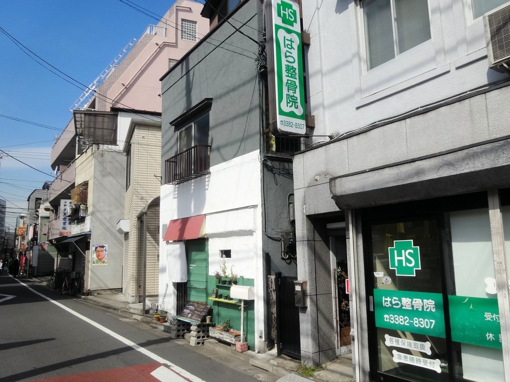 Kokokara ココカラ 新中野 2 東京ブウブウking Kokokara ココカラ 新中野 2 東京ブウブウking