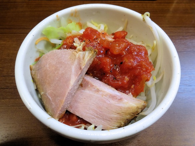 38isshou00715