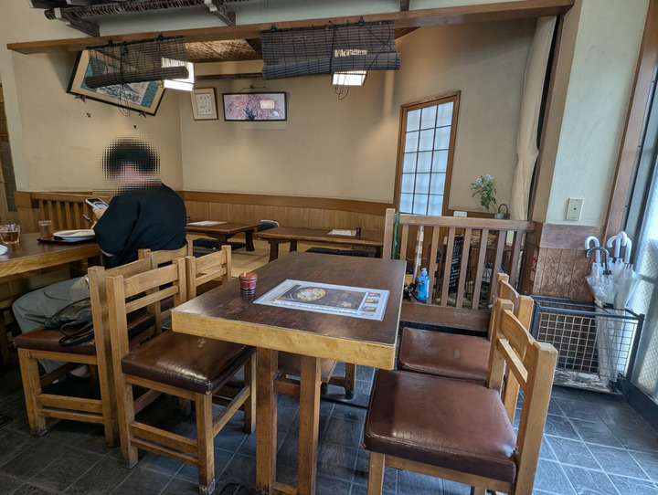 04nagaokaya041249693