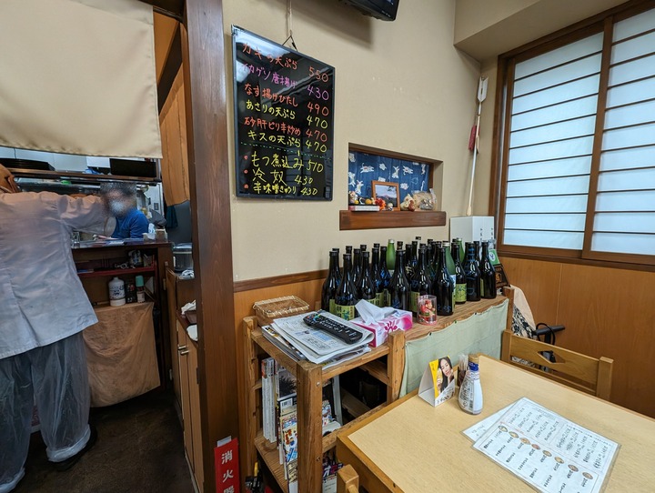 04asahiya035003229