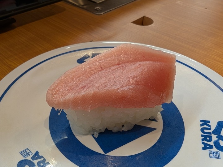 08kurasushi042522176