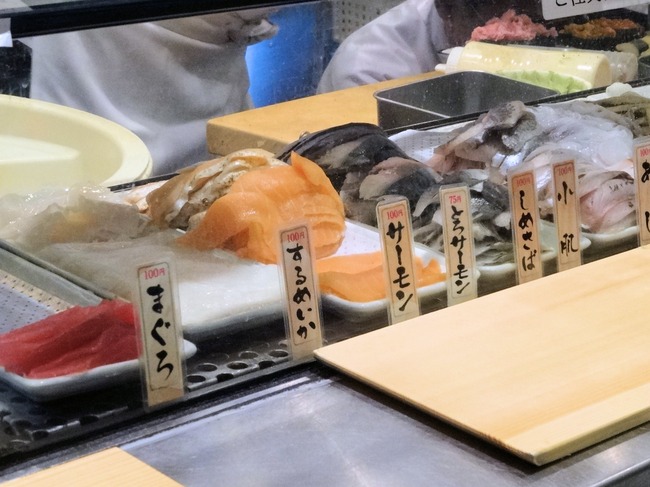 06uogashi07152