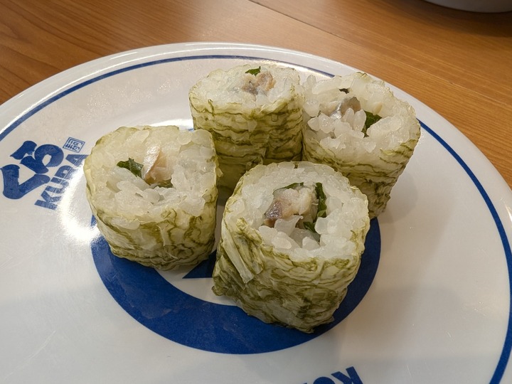 15kurasushi042444602