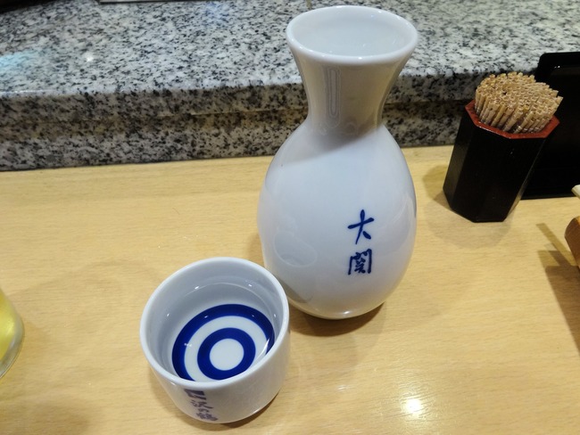 07oozeki04388