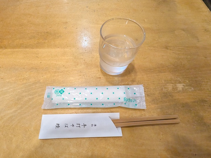 08mutsumi041154182