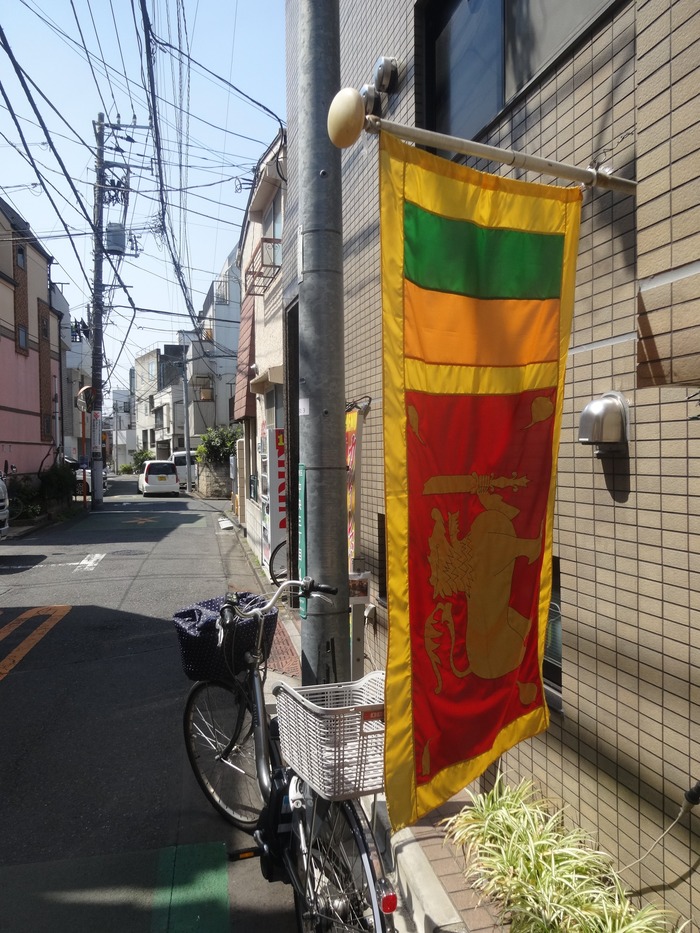 51court06432