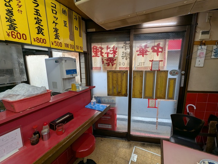 05miraku044959702