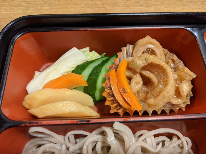 16asahian184951