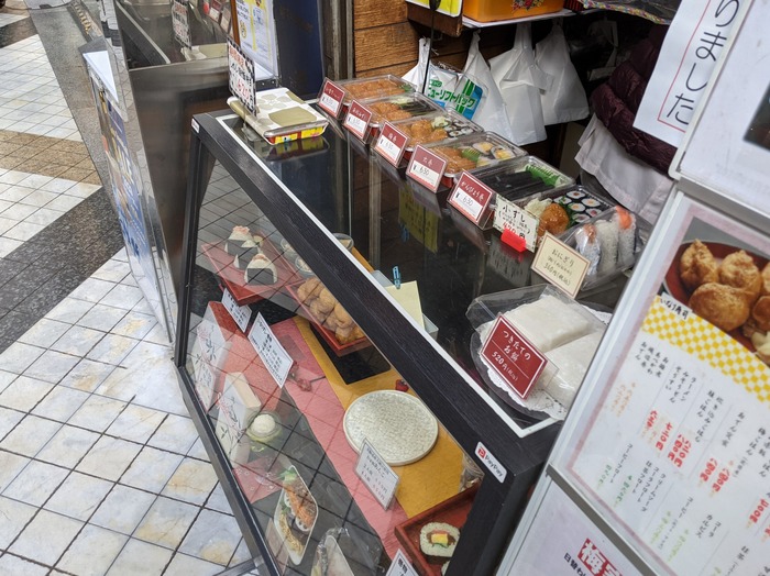 02umeya035331488