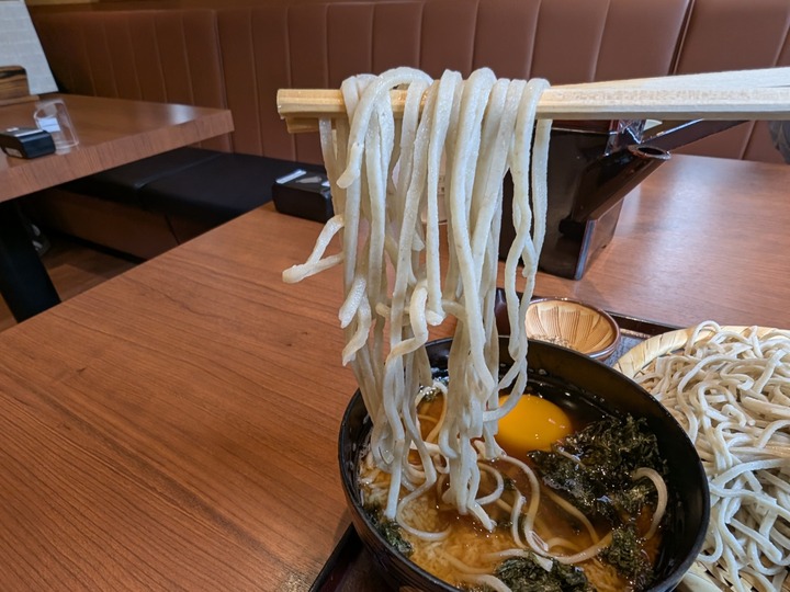 64seiroya045740426
