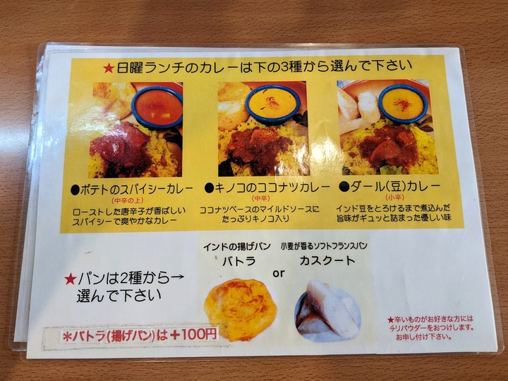 09reaf042228528