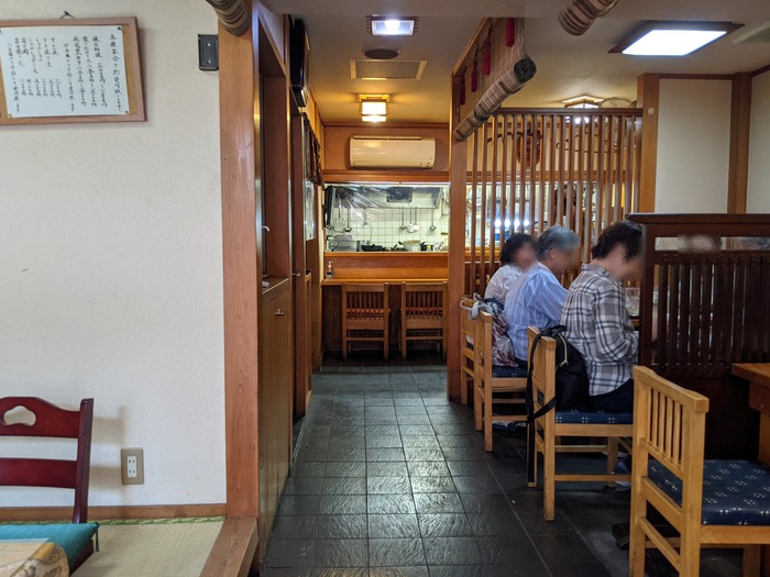 02yaguruma035706296