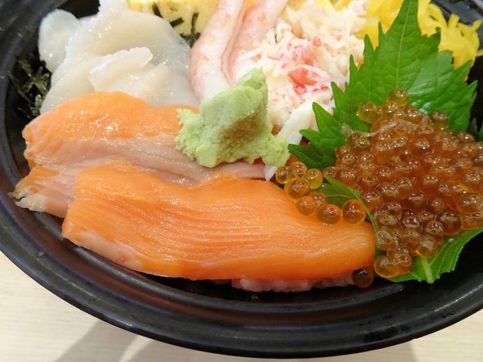10sushizan07430