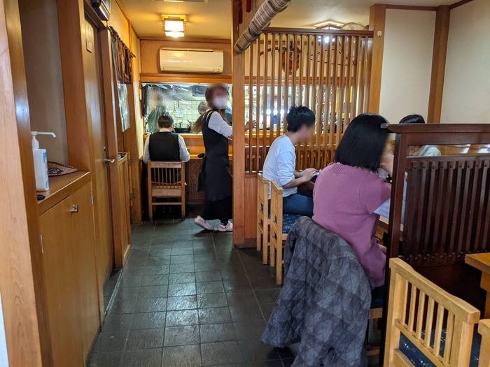 02yaguruma040700809