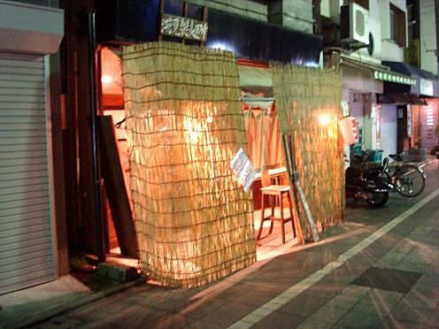 浅見製麺所-店舗外観