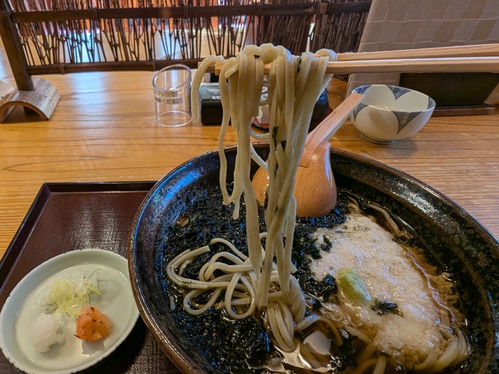 63seiroya042745464