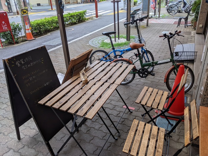 83coffeeya043640546