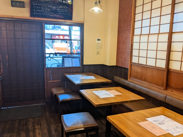 53yuzutane044112238
