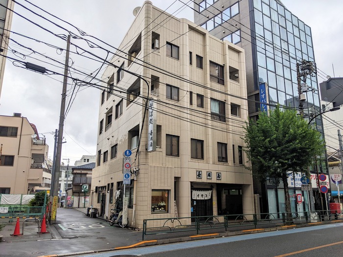 01nagaokaya040254184