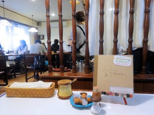 カフェ　サンマリノ＠中野