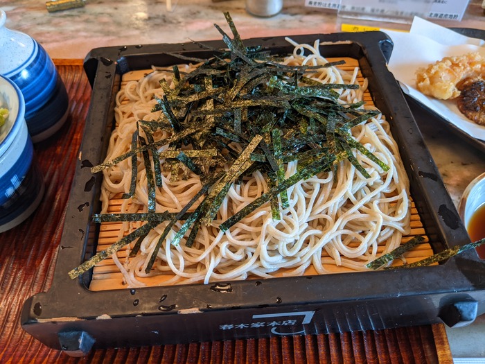 63harukiya031500721