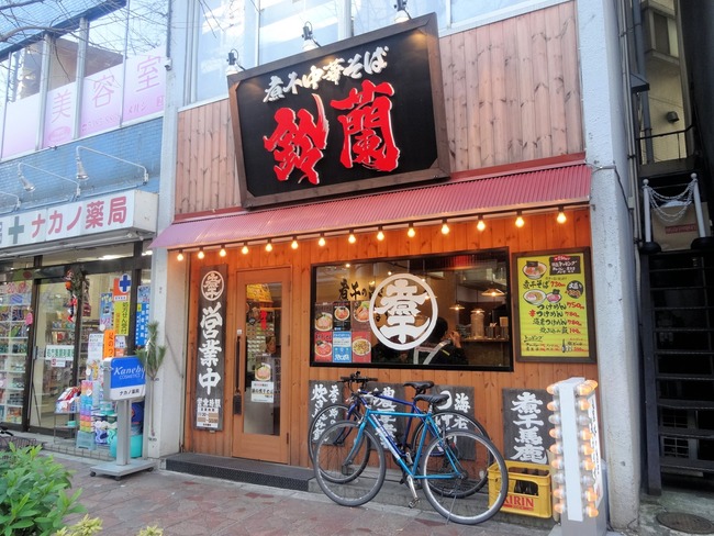 51suzuran07819