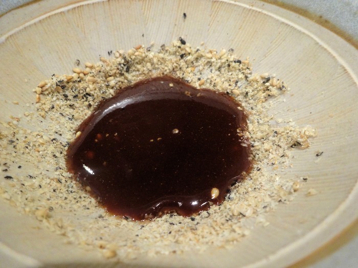 59katukin05406