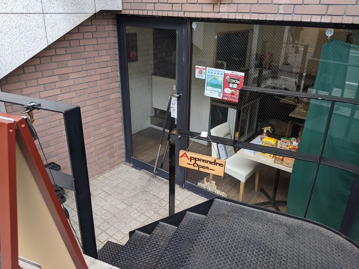 51appren041104428