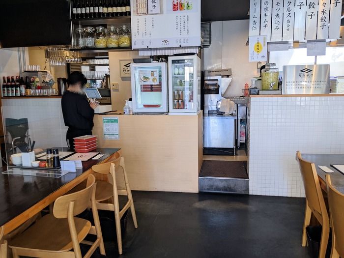 03nogatagyo042525450