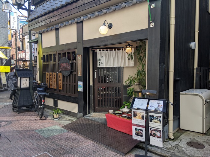 02sarakita033409713