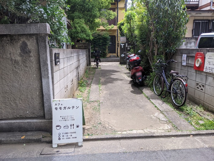 02momoga030532557