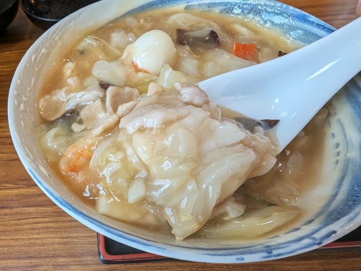 14sunaba043818124