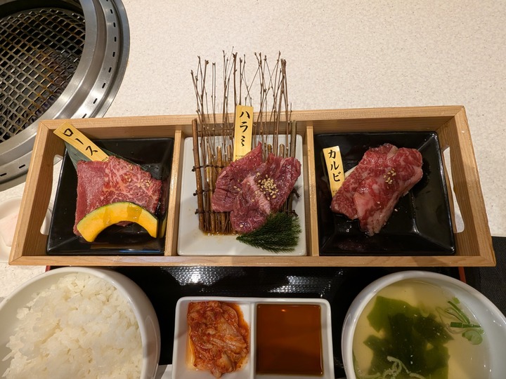 14fukujyu042046643