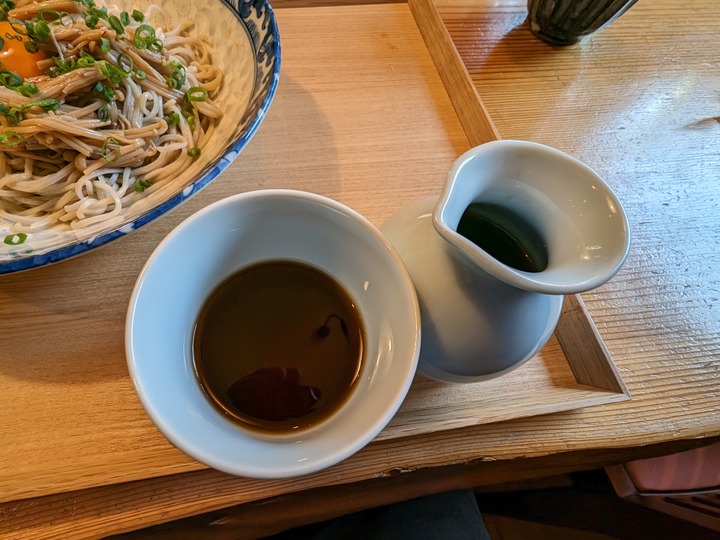 11seiroya043328599