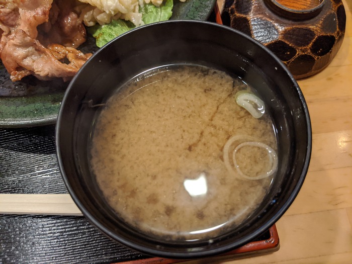 08katukin132357