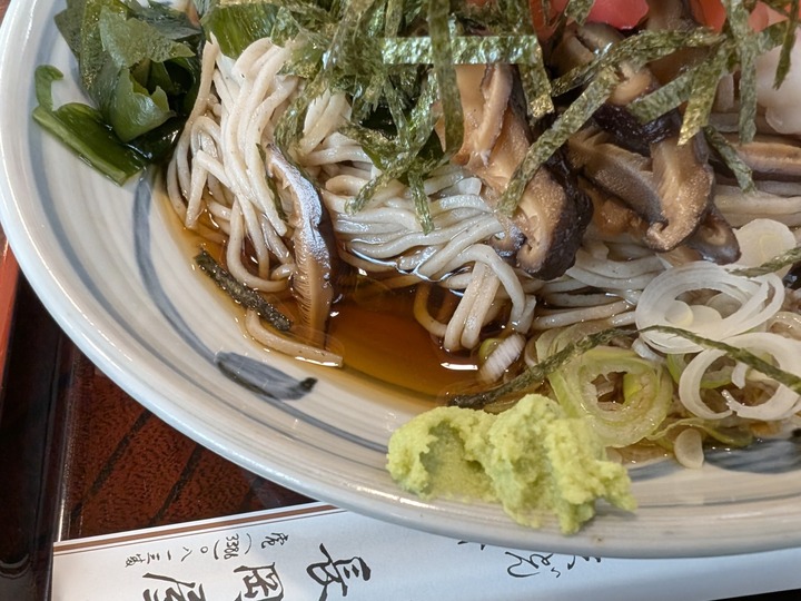 08nagaokaya042657173