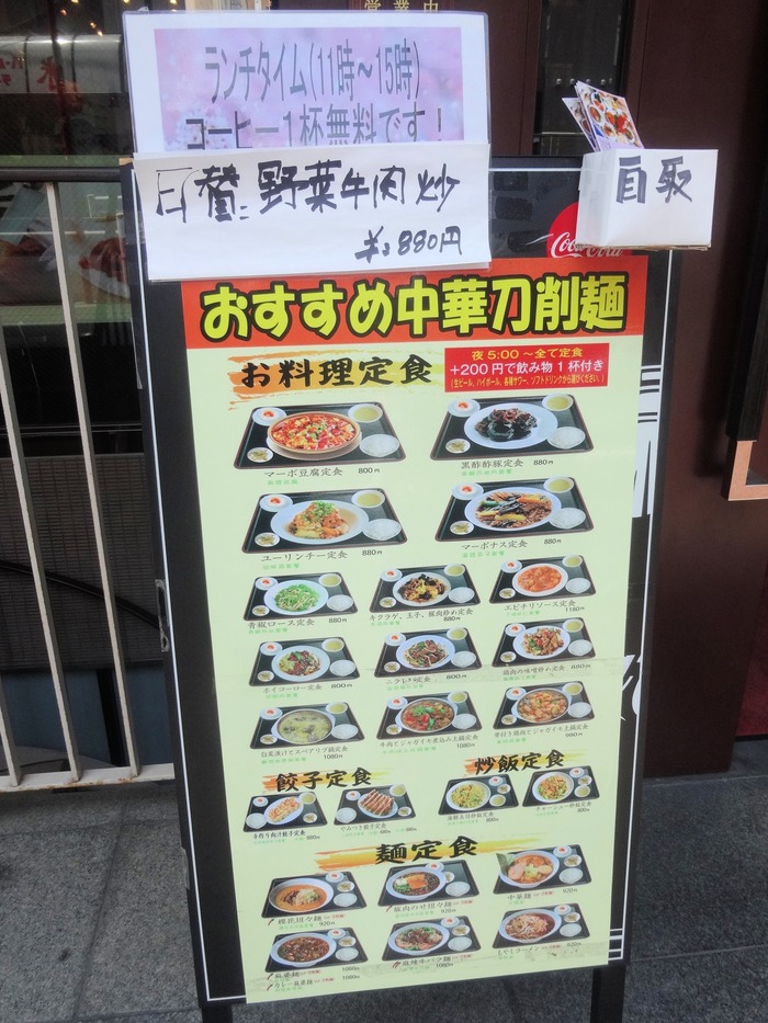 52ouka07496