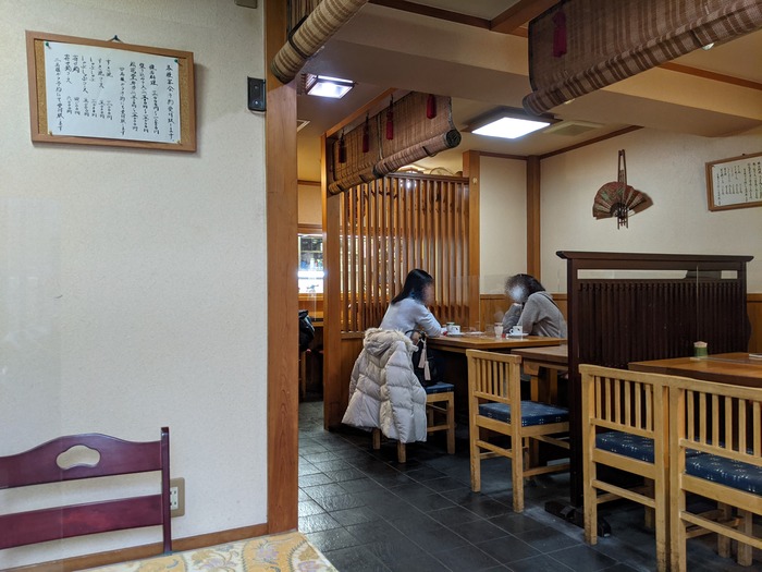 04yaguruma043024828