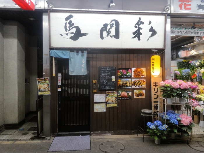 02bakansai06388