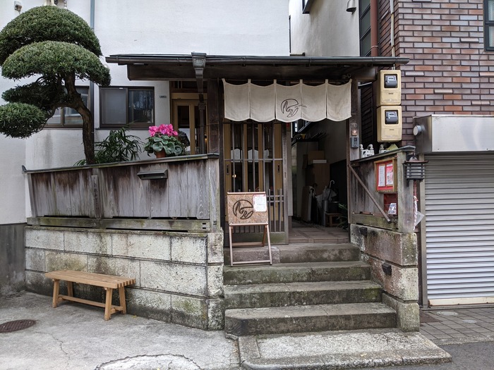 03shinocafe034718776
