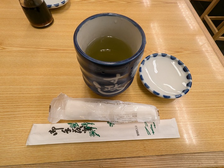 57sushimasa042711582