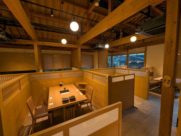 51kiranosato220506552