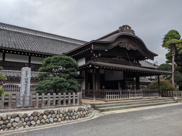 04hatuneya060707924