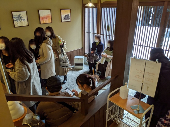 53fumuro035257295