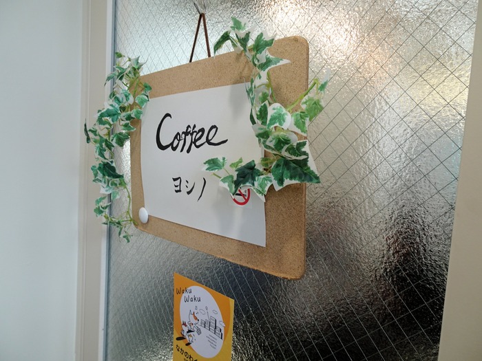 84yoshino02719
