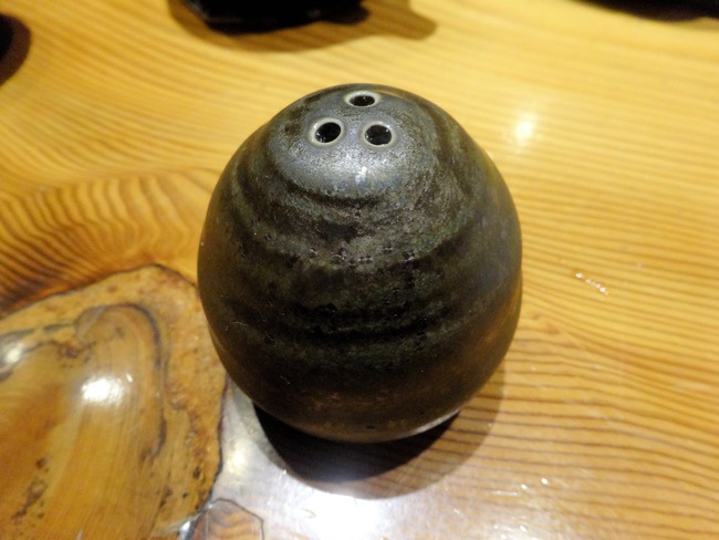 25seiroya00797