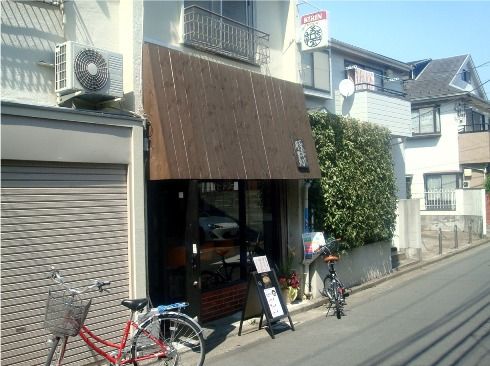 豚野郎@中野