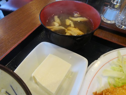55miyoshi03292