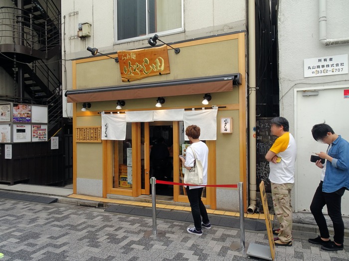 82hayasida04255