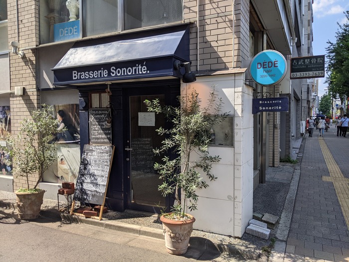 01sonorite032925945